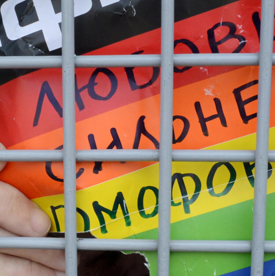 LGBTQ+ crackdown: Police in Moscow raid multiple queer bars in the early hours of Saturday, November 30