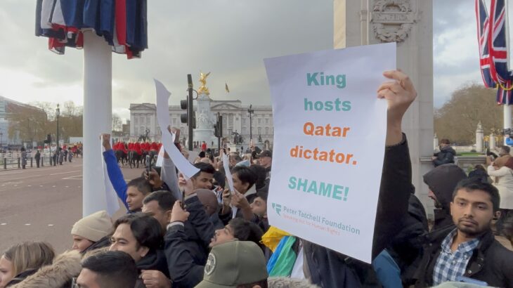 “Qatar is anti-gay. SHAME!” Peter Tatchell Foundation stages peaceful protest against State Visit to Britain by the Emir of Qatar